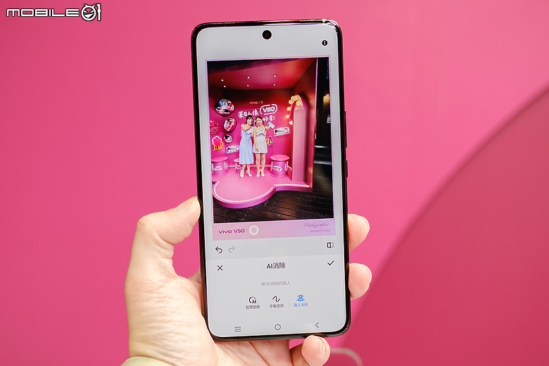 vivo V50蔡司中階登台 人像功能提升、售價持平！