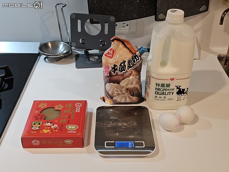 年後小確幸：和老婆一起炸年糕，重溫兒時的甜蜜滋味