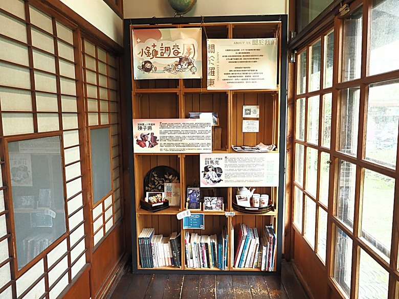 湯圍溝溫泉公園、麒麟酒店、成功國小舊禮堂與校長宿舍(moku旅人書店)、聖母醫院耶穌聖心堂、勉民堂、羅東中山公園、中興文化創意園區 — 礁溪溫泉旅館與羅東一日遊