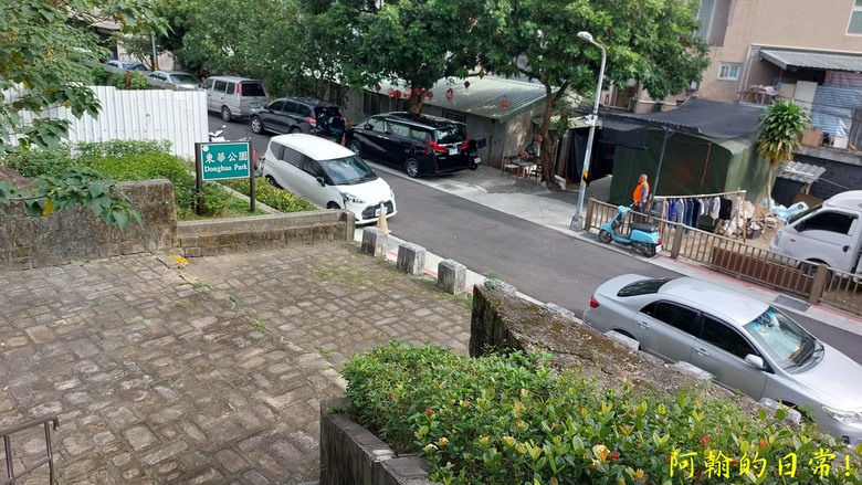 【郊山走走】 台湾よ、永に幸なれ。台灣幸福石、展翅高飛丹鳳山、熱門健行景點軍艦岩 輕鬆健行北投10連峰