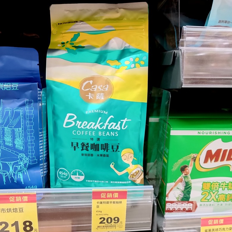 全聯早餐咖啡豆