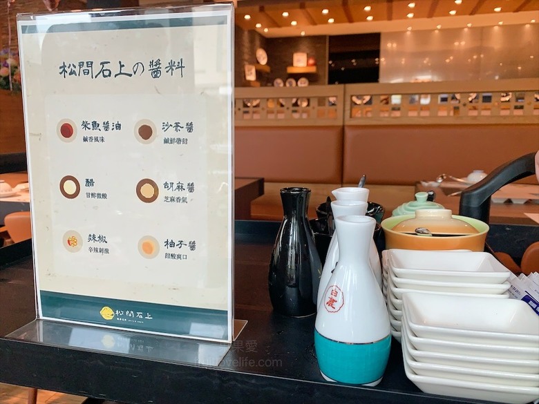 點我看大圖 火鍋餐前奉茶的儀式感,嚴選食材的精緻鍋物,咕溜的烏龜仙草凍,綿密的霜淇淋在這都吃的到