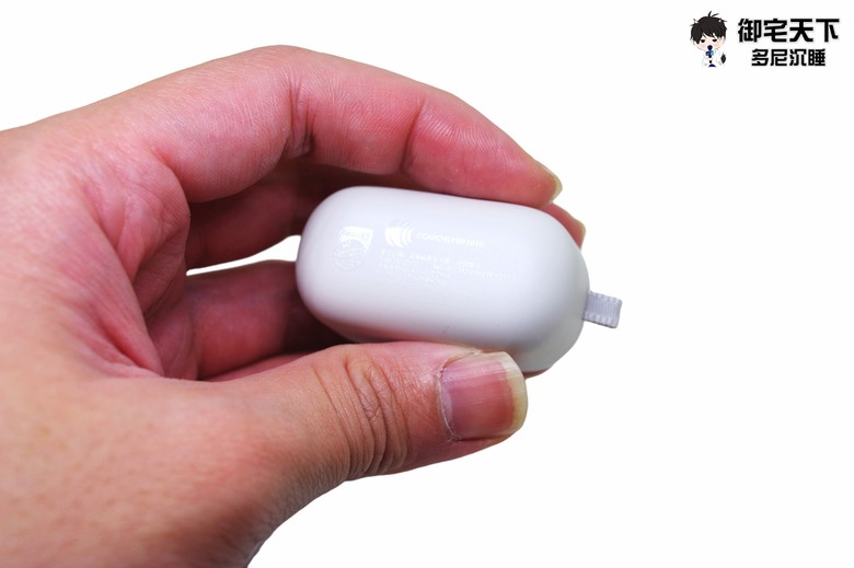 點我看大圖 開箱|Philips City系列 TAT2149 睡眠舒適型AI通話降噪藍牙耳機 - 小尺寸可當鑰匙圈,豆豆款半入耳式之作!