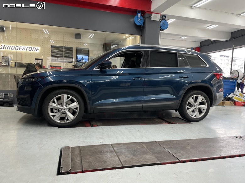 KODIAQ 避震更新心得分享