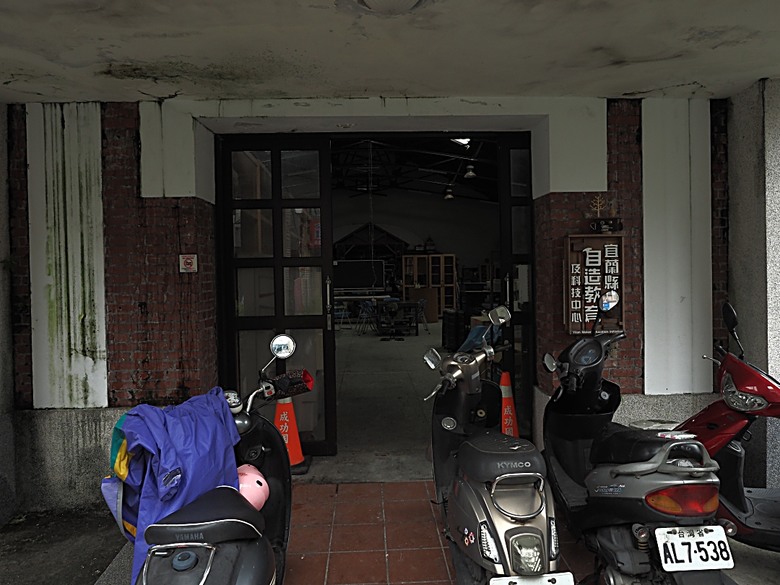 湯圍溝溫泉公園、麒麟酒店、成功國小舊禮堂與校長宿舍(moku旅人書店)、聖母醫院耶穌聖心堂、勉民堂、羅東中山公園、中興文化創意園區 — 礁溪溫泉旅館與羅東一日遊