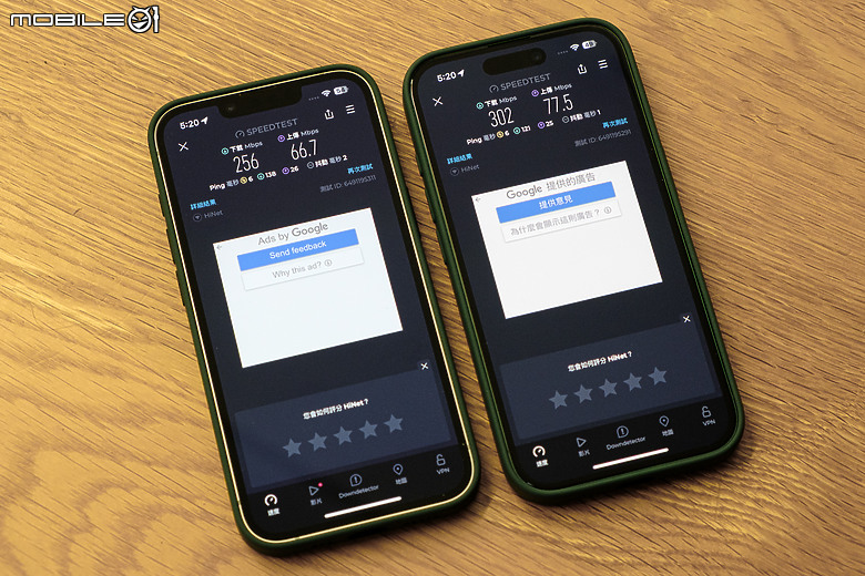 iPhone 16e速試|功能差異一次看懂!ft.iPhone 16