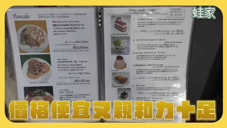 東京銀座購物攻略!大創、無印良品旗艦店,必買清單&快速購物技巧一次看