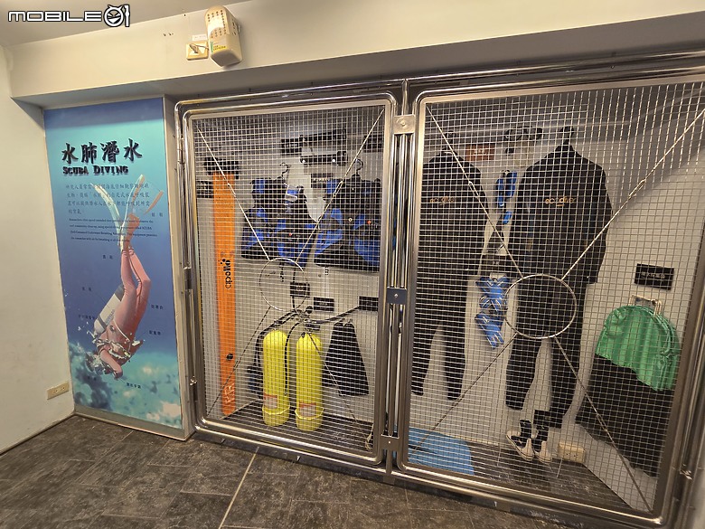 【小惡魔畫蛇添福】 2025-01四重溪溫泉季之泡湯去