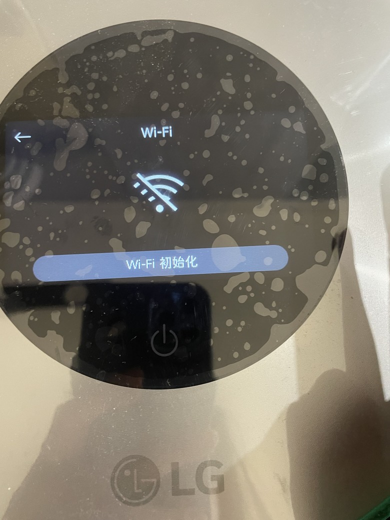 【開箱文】- 蛇年行大運，蛇年體驗龍來～LG CordZero™ A9 X系列 All-in-One 快清式無線吸塵器xPuriCare™ 360°空氣清淨機寵物功能增加版二代-旗艦款