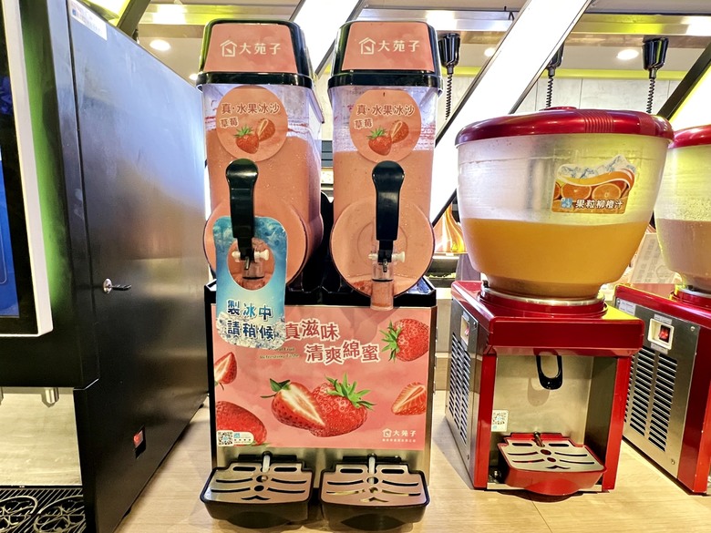 [板橋] 吉哆火鍋百匯-亞洲美食節 一鍋吃遍全亞洲