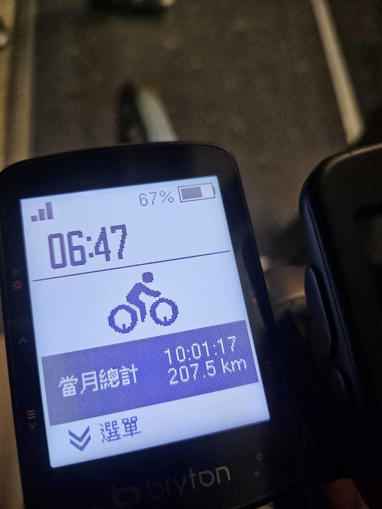 【開箱bryton460】女車友怎麼挑實用又划算的車表