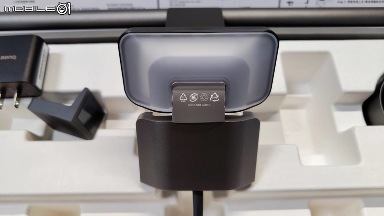 BenQ ScreenBar Halo2 螢幕掛燈(長文注意)