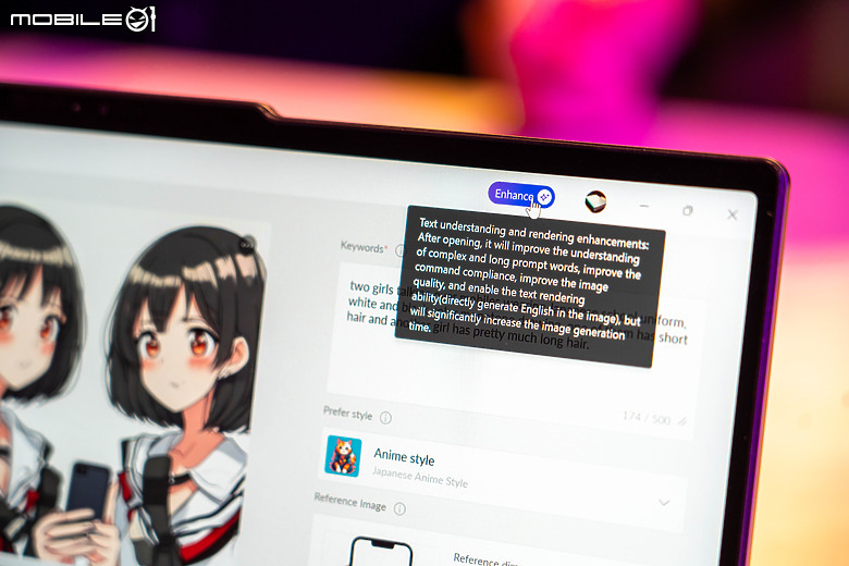 Lenovo AI Now 個人化助理登場|結合個人化知識庫的強大 AI PC 應用!