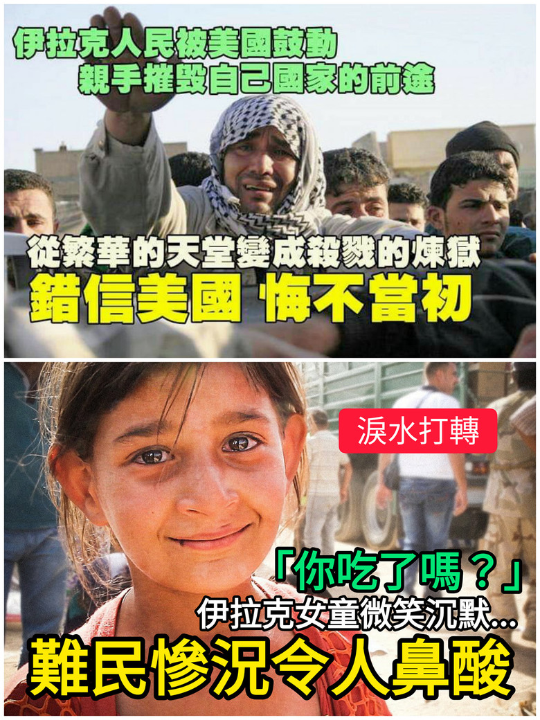 沈伯洋又被外媒踢爆-台灣民主實驗室 打著民主名堂跟美國拿錢