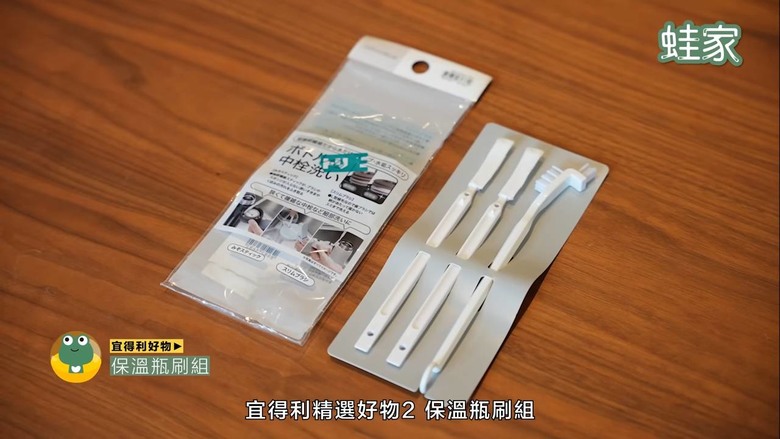 2025最強生活用品清單！無印、IKEA、大創年度話題好物一次看