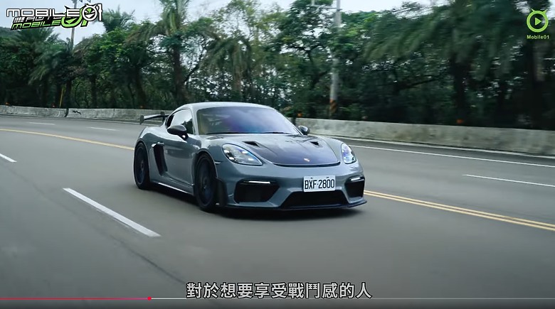 【影音試駕】Porsche 718 Cayman GT4 RS，9000轉的強者姿態！