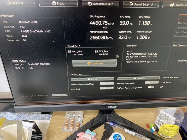 更新硬體後只能進BIOS(這個介面應該是BIOS吧)