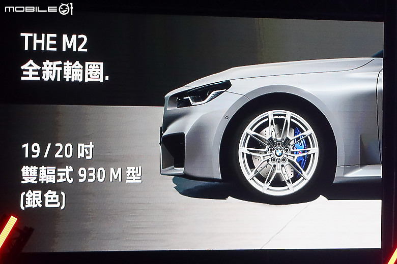 【採訪】BMW 小改款 2 Series Coupe 212 萬元起上市，M2 限量導入六速手排車型！