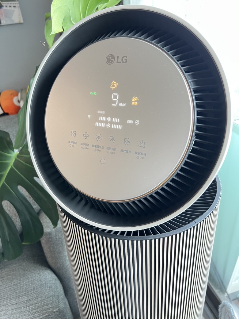 用科技及用心照顧家人健康：LG 360°空氣清淨機(寵物增加專業版)與CordZero™ A9 X蒸氣濕拖無線吸塵器的生活體驗分享