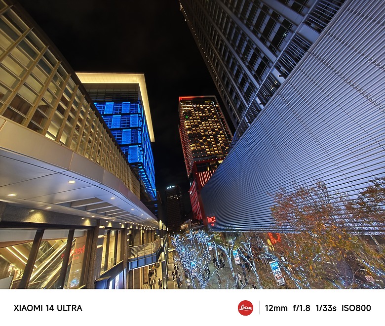 SHARP AQUOS R9 Pro / 小米14 Ultra攝錄對比｜Leica手機內戰！