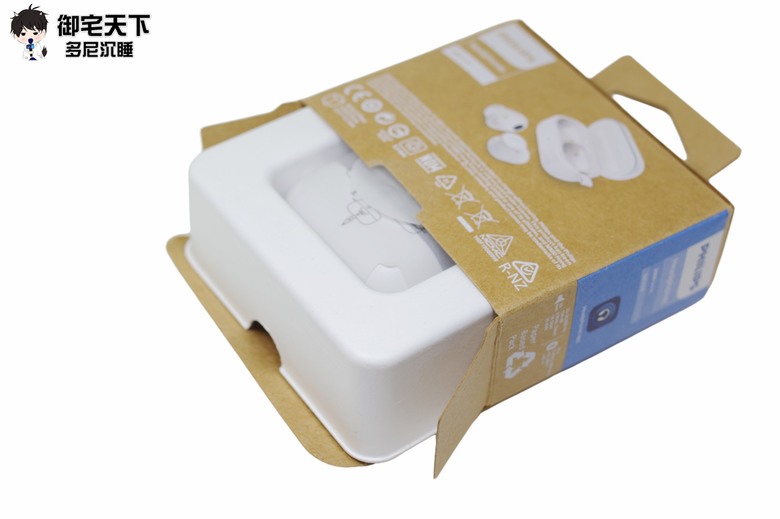 點我看大圖 開箱|Philips City系列 TAT2149 睡眠舒適型AI通話降噪藍牙耳機 - 小尺寸可當鑰匙圈,豆豆款半入耳式之作!