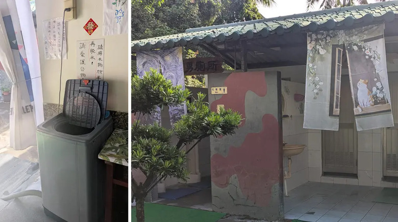 【台東金崙】最接地氣的Local溫泉浴湯|遠山功夫 、單車旅行很推!