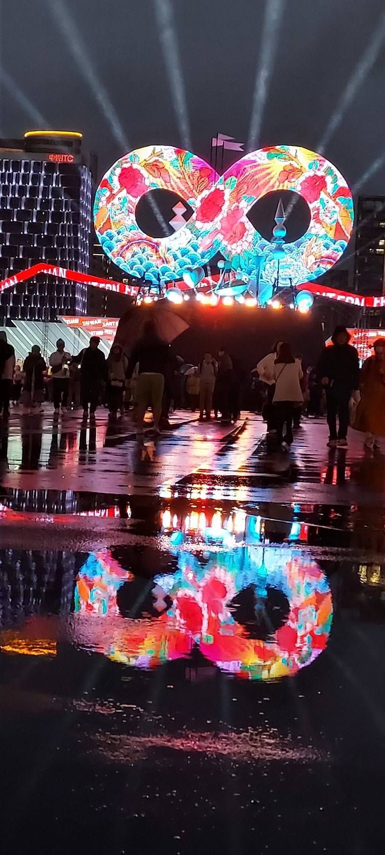 桃園燈會卡比獸之旅