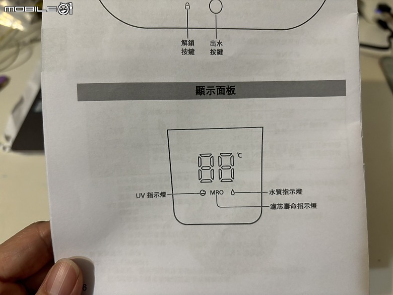 對質與溫度的執著,用水守護全家人的健康 | Panasonic RO瞬熱開飲機