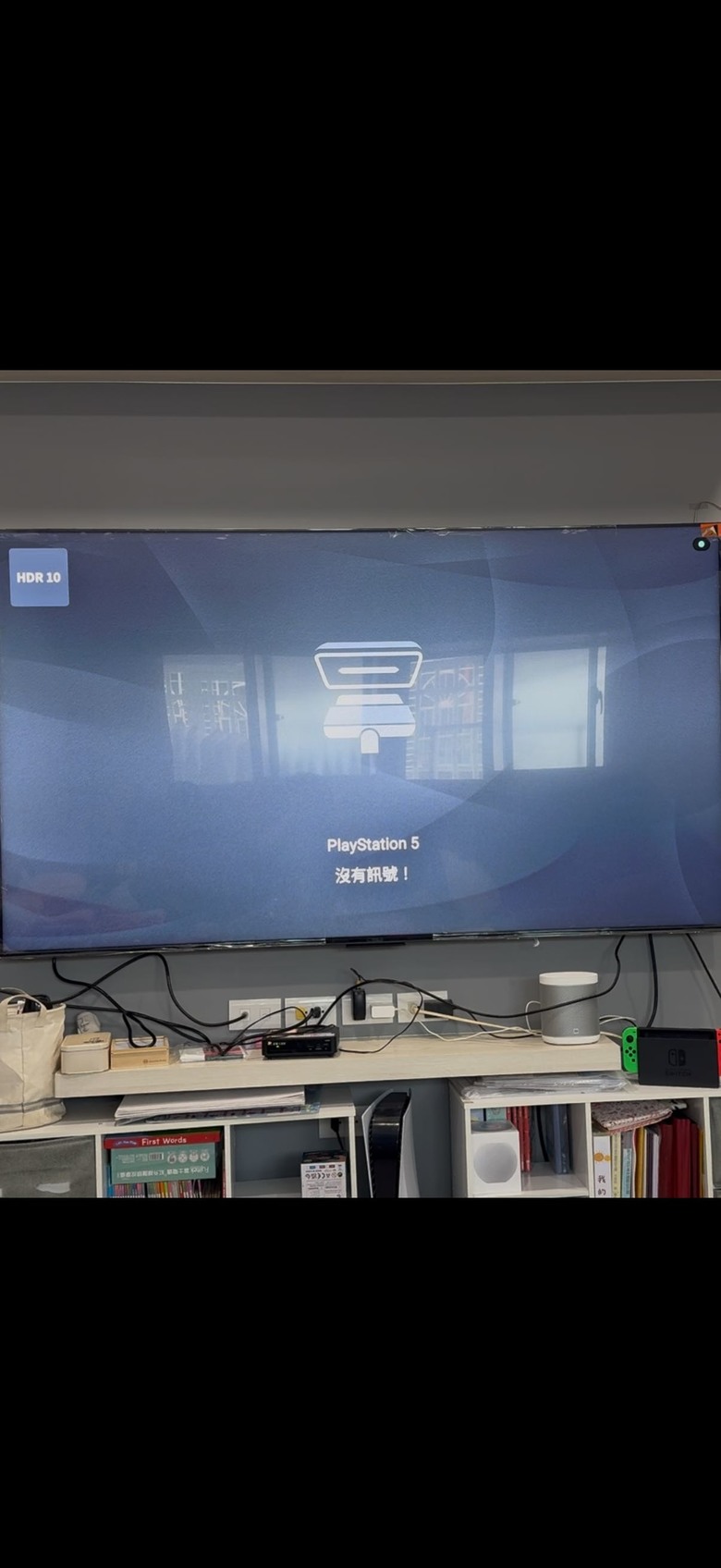 新買的Tcl c855連接ps5一直重複找訊號