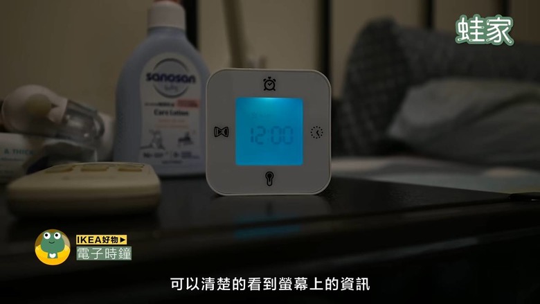 2025最強生活用品清單！無印、IKEA、大創年度話題好物一次看