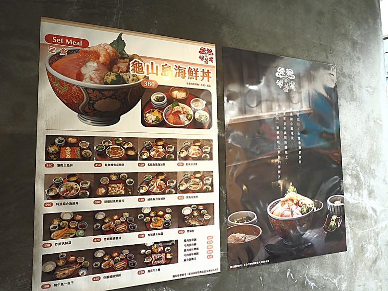 湯圍溝溫泉公園、麒麟酒店、成功國小舊禮堂與校長宿舍(moku旅人書店)、聖母醫院耶穌聖心堂、勉民堂、羅東中山公園、中興文化創意園區 — 礁溪溫泉旅館與羅東一日遊