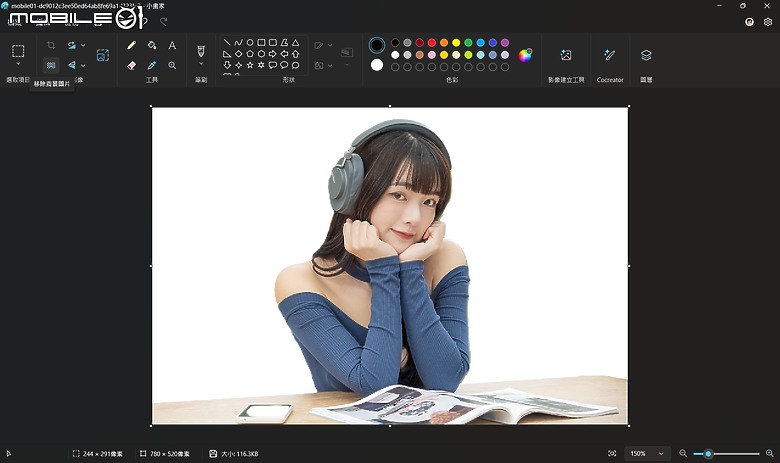 ASUS Zenbook A14 (UX3407) 測試報告｜以世界最輕 Copilot+PC 開啟全新 AI 時代！
