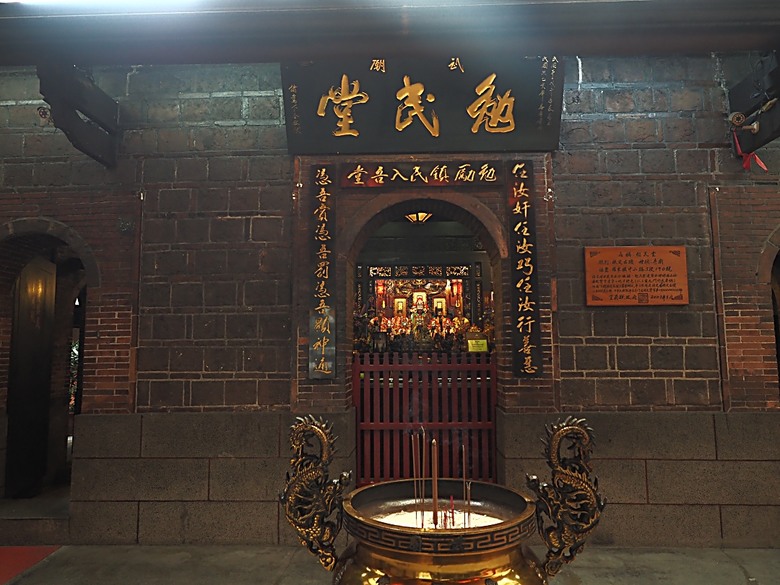 湯圍溝溫泉公園、麒麟酒店、成功國小舊禮堂與校長宿舍(moku旅人書店)、聖母醫院耶穌聖心堂、勉民堂、羅東中山公園、中興文化創意園區 — 礁溪溫泉旅館與羅東一日遊