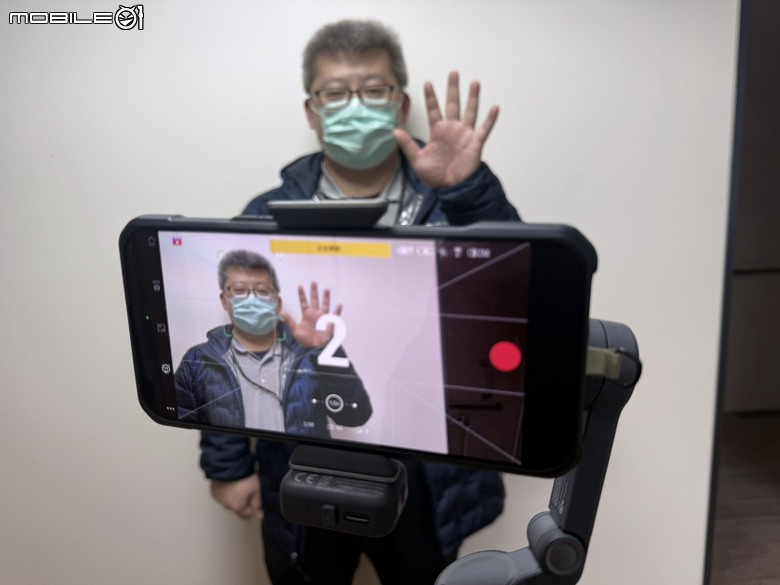 【3C開箱】 DJI Osmo Mobile 7P：手機穩定器的新境界！