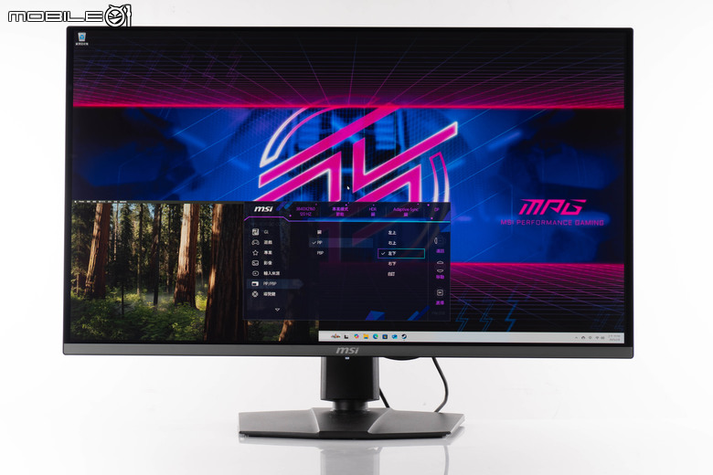 微星 MPG 322URX QD-OLED 電競螢幕開箱實測 加入 DisplayPort 2.1a 高頻寬介面的高爽度遊戲畫面選擇