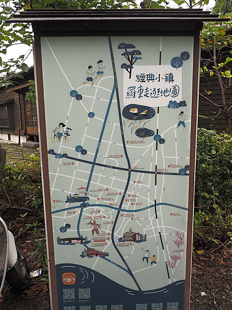 湯圍溝溫泉公園、麒麟酒店、成功國小舊禮堂與校長宿舍(moku旅人書店)、聖母醫院耶穌聖心堂、勉民堂、羅東中山公園、中興文化創意園區 — 礁溪溫泉旅館與羅東一日遊