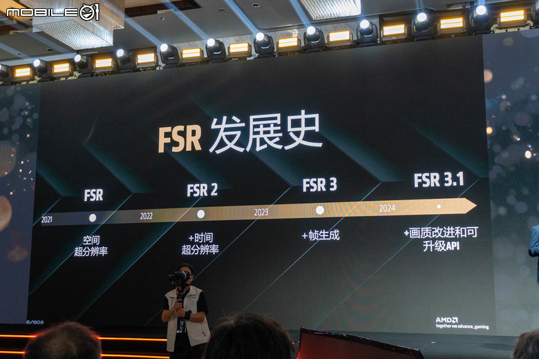 【採訪】AMD 發表新一代 Radeon RX 9070 XT/9070 顯示卡 加入 FSR 4 技術提升畫質 高階版本還比對手便宜