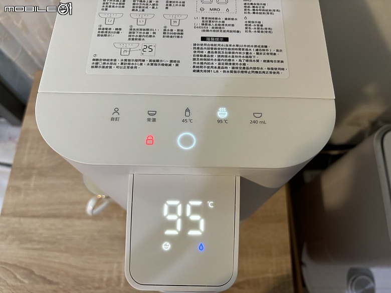 對質與溫度的執著,用水守護全家人的健康 | Panasonic RO瞬熱開飲機