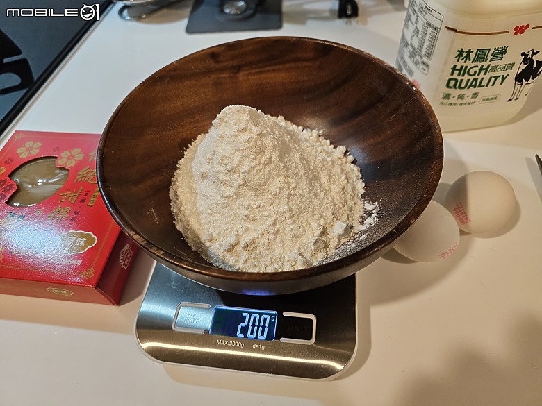 點我看大圖 年後小確幸:和老婆一起炸年糕,重溫兒時的甜蜜滋味
