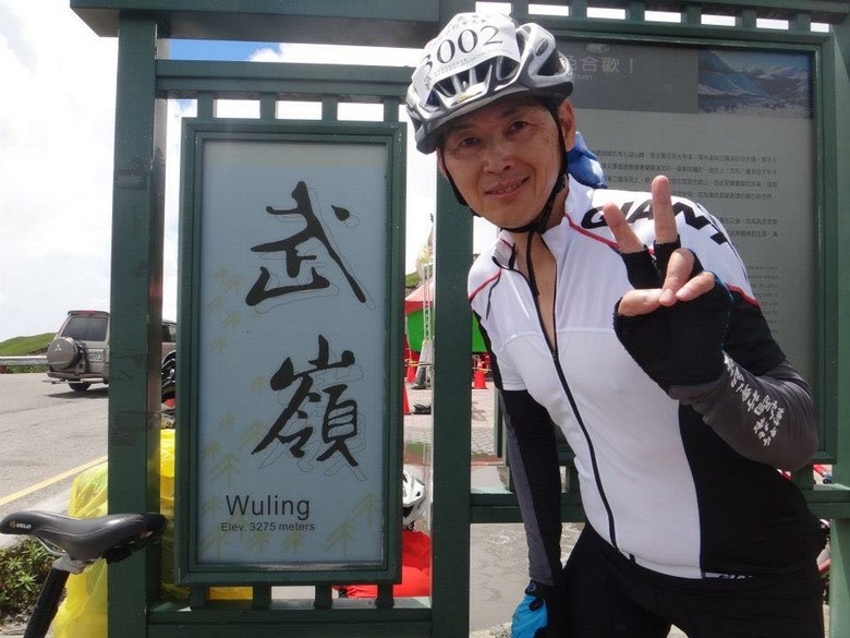 2011-2024 Giant BMC Surly KHS登山、公路車騎單車心路歷程