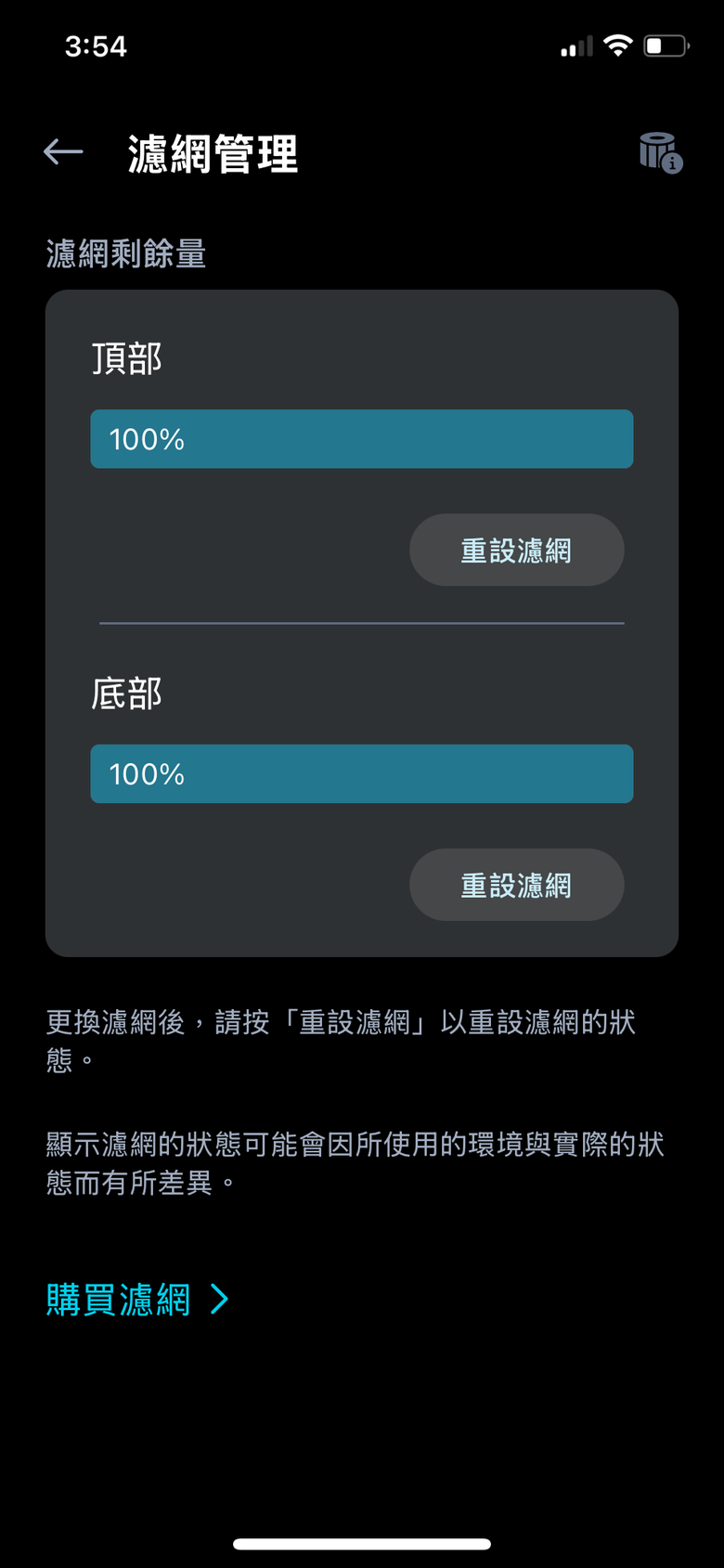 【開箱文】- 蛇年行大運，蛇年體驗龍來～LG CordZero™ A9 X系列 All-in-One 快清式無線吸塵器xPuriCare™ 360°空氣清淨機寵物功能增加版二代-旗艦款
