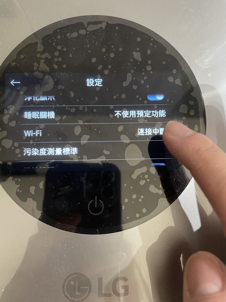 【開箱文】- 蛇年行大運，蛇年體驗龍來～LG CordZero™ A9 X系列 All-in-One 快清式無線吸塵器xPuriCare™ 360°空氣清淨機寵物功能增加版二代-旗艦款