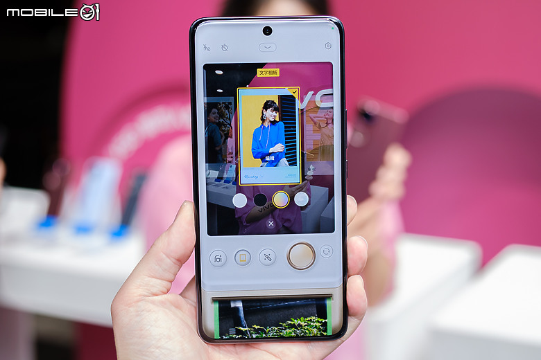 vivo V50蔡司中階登台 人像功能提升、售價持平！