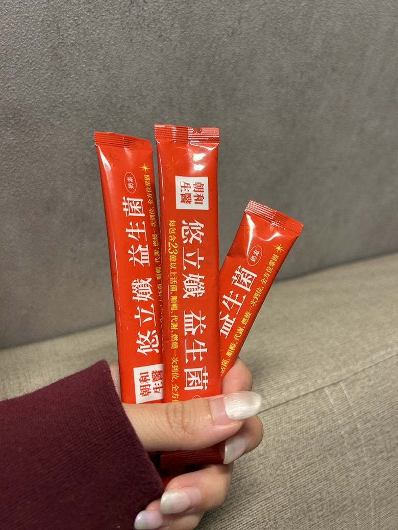 膠原蛋白+調整作息,素顏也能好氣色!