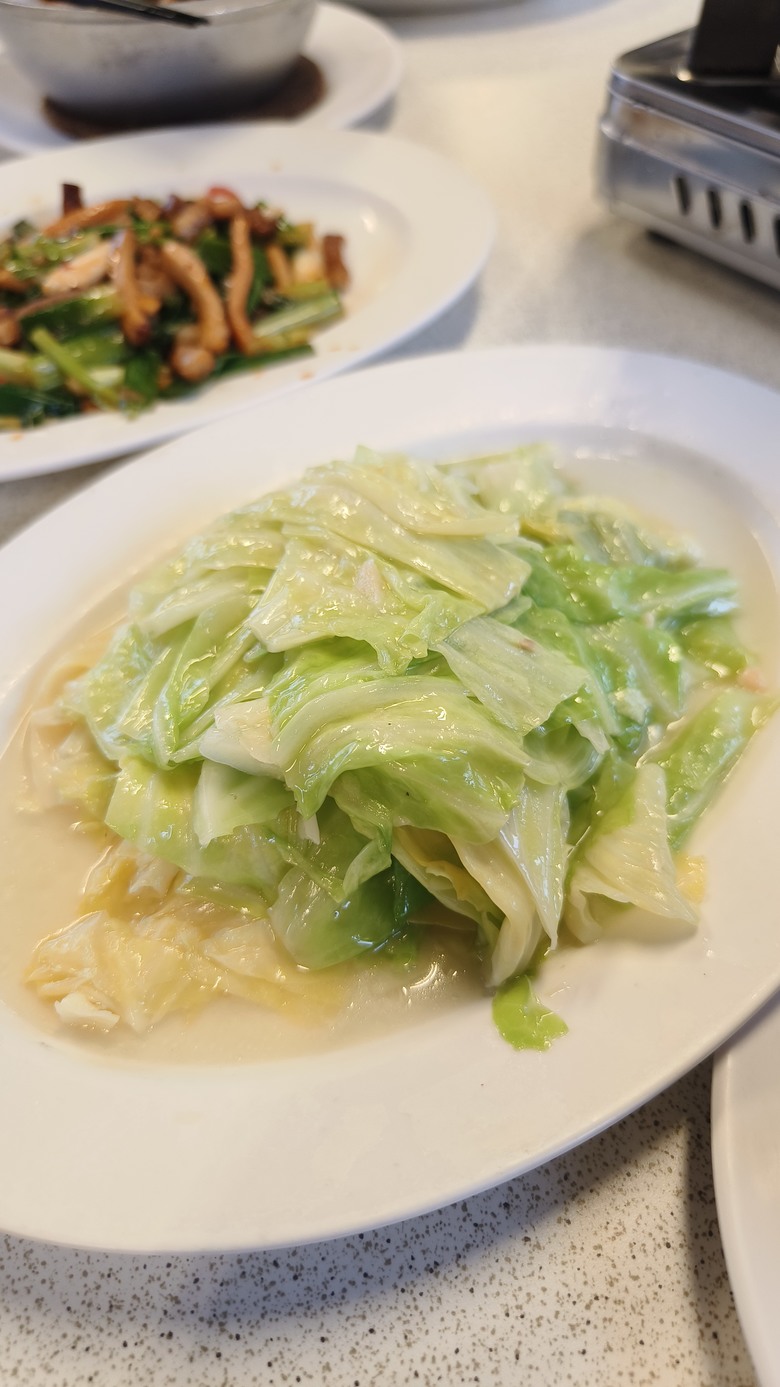 米其林必比登 - 松竹園