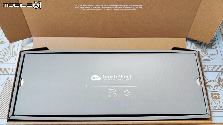 BenQ ScreenBar Halo2 螢幕掛燈(長文注意)