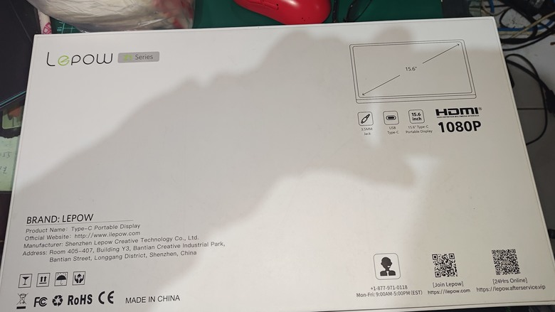 白牌攜帶式螢幕開箱簡易測試