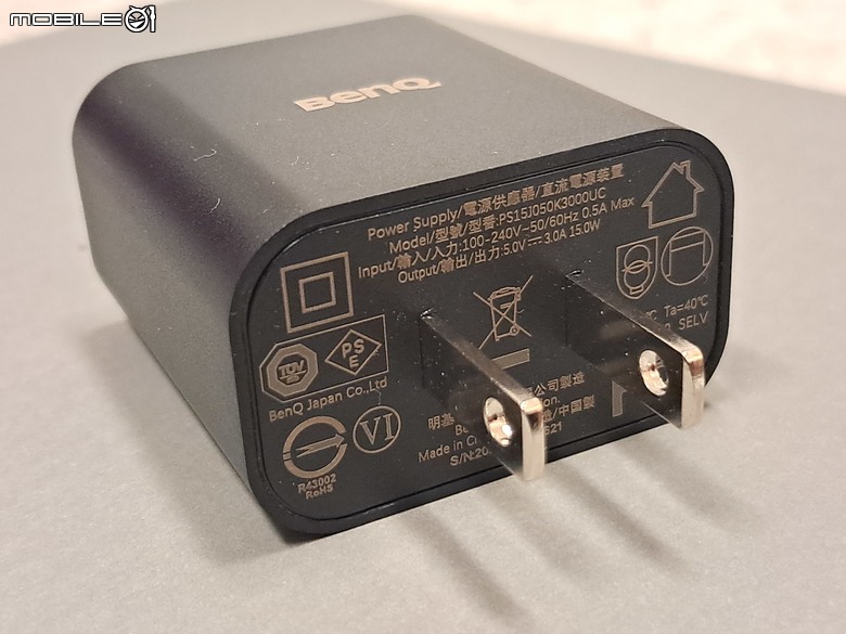 BenQ ScreenBar Halo 2 開箱與心得分享