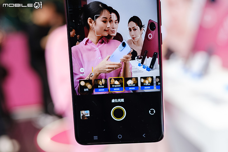 vivo V50蔡司中階登台 人像功能提升、售價持平！