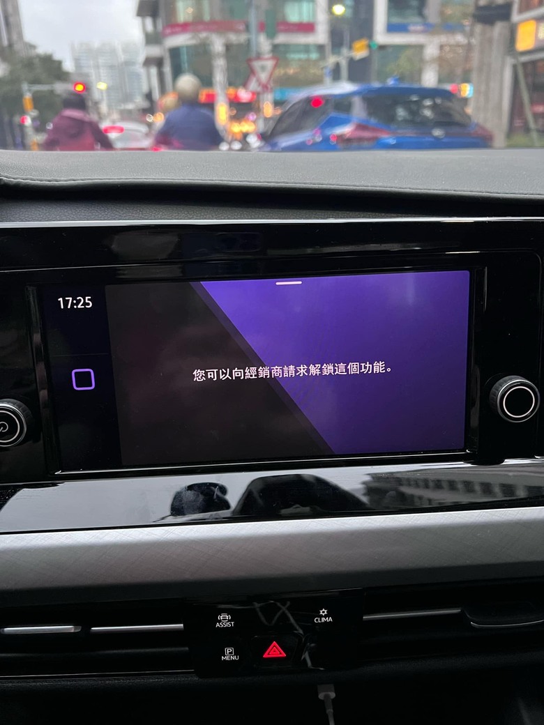 golf8行車電腦故障